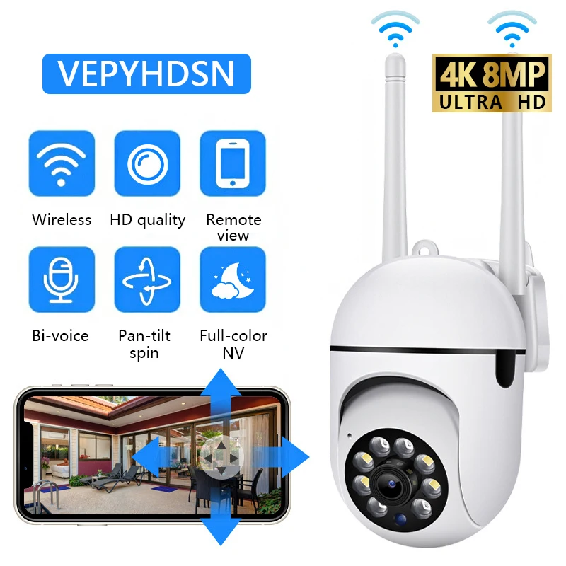 PTZ Wi-Fi IP kamera su 8MP raiška ir 4X optiniu priartinimu - Image 2