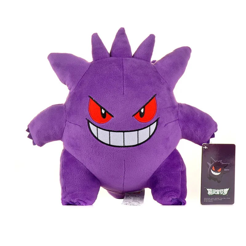Gengar Pliušinis Žaislas – Pokemon Gerbėjams - Image 3