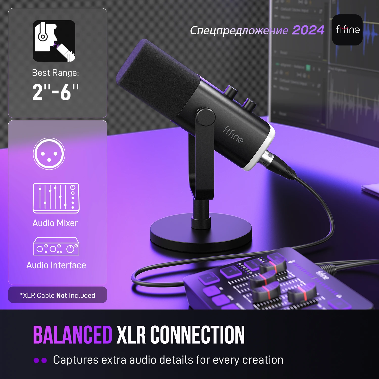 FIFINE AmpliGame K056 USB/XLR RGB Dinaminis Mikrofonas - Image 2
