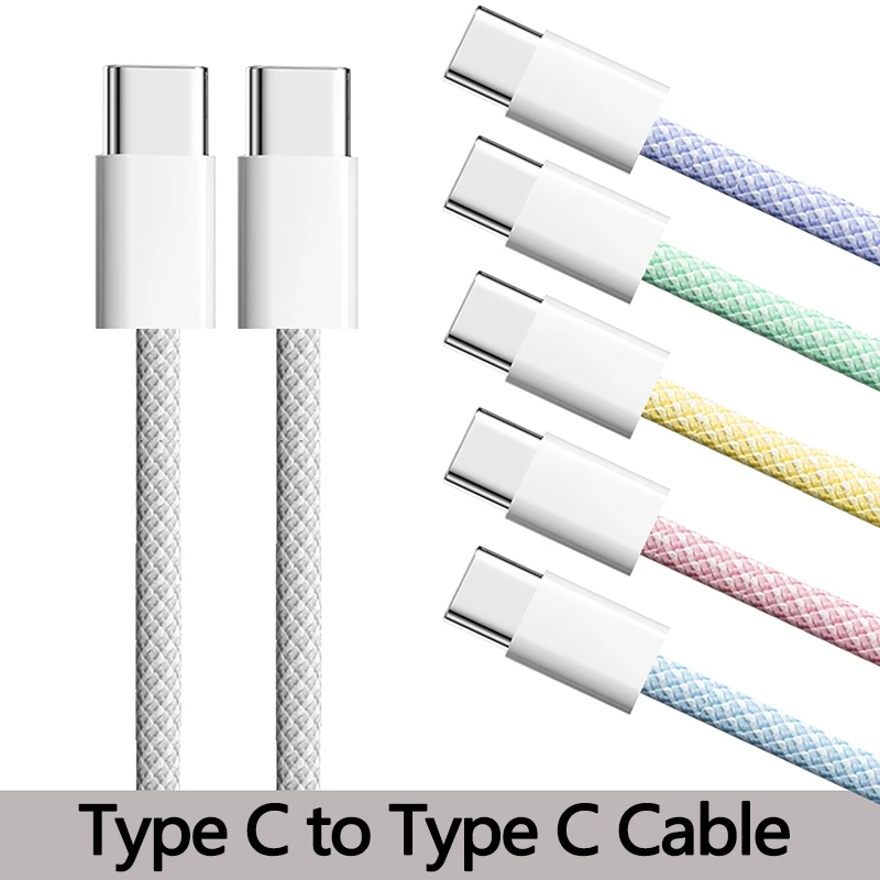Spalvotas pintas USB-C į USB-C laidas (60 W)