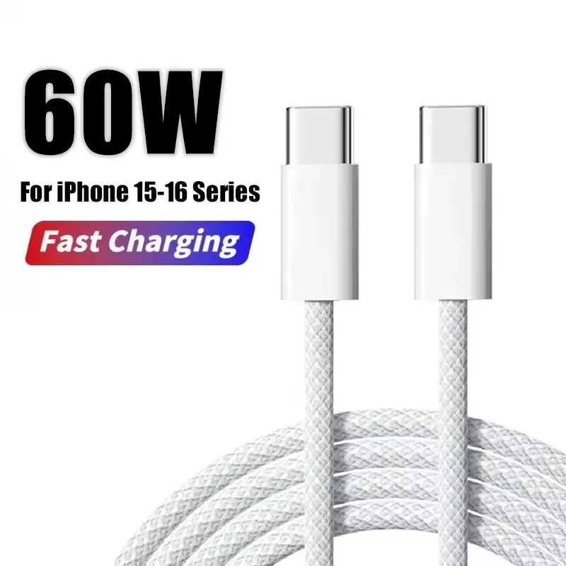 Greito įkrovimo laidas USB-C į USB-C (60W PD)