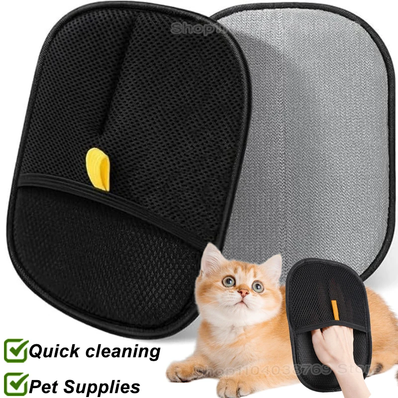 Reusable Electrostatic Pet Hair Removal Mitts Cat Dog Hair Collection Brush Sticking Device Home Hair Scraper Grooming G - Image 2