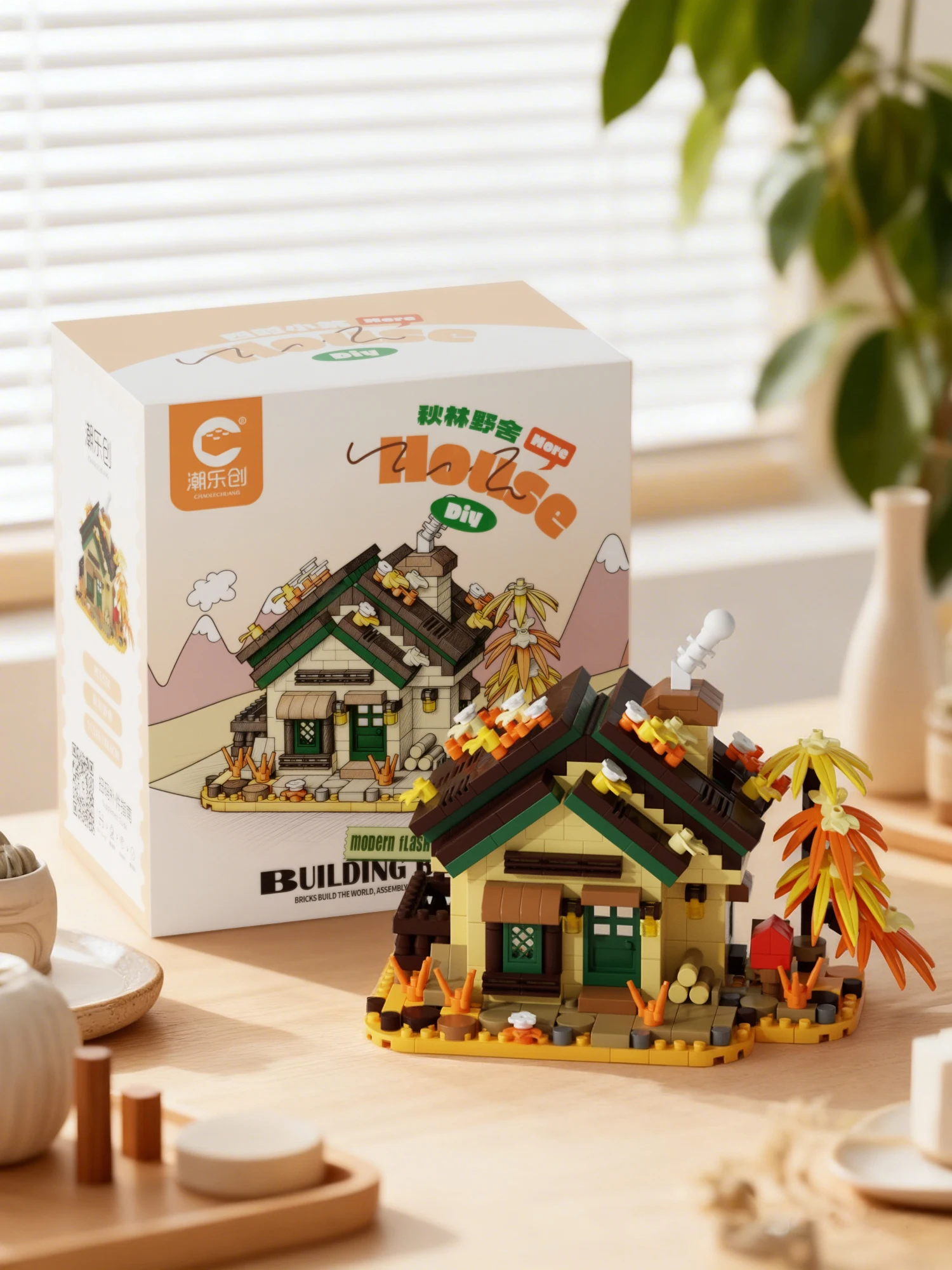 479PCS Forest Cabin Mini Building Blocks Set City Street View Greenhouse Windmill Tree House DIY Model Birthday Gift - Image 2