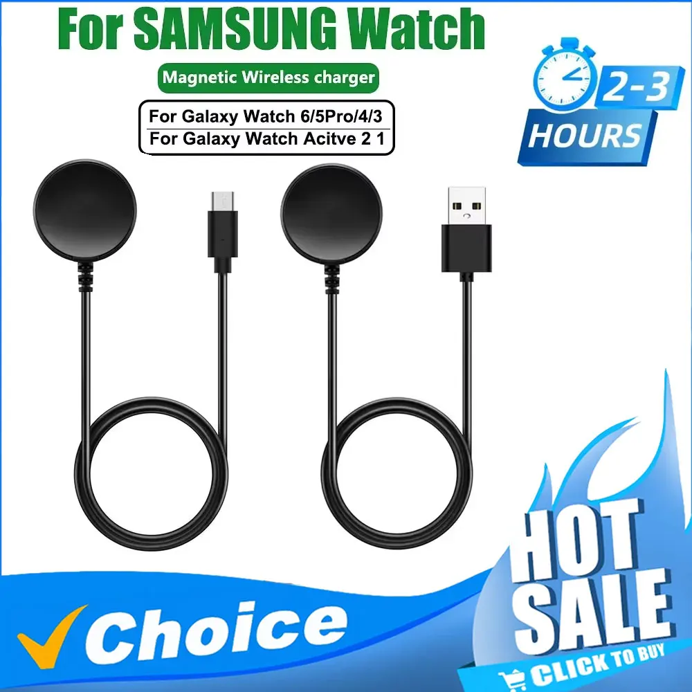 For Samsung Galaxy Watch 7/6/6 Classic/5/5 Pro/4/4 Classic Chargers USB-C Charger Smart Watch Accessories Replacement Ch
