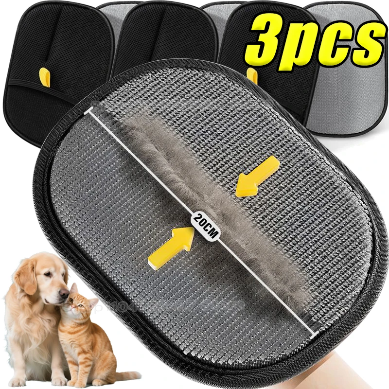 Reusable Electrostatic Pet Hair Removal Mitts Cat Dog Hair Collection Brush Sticking Device Home Hair Scraper Grooming G