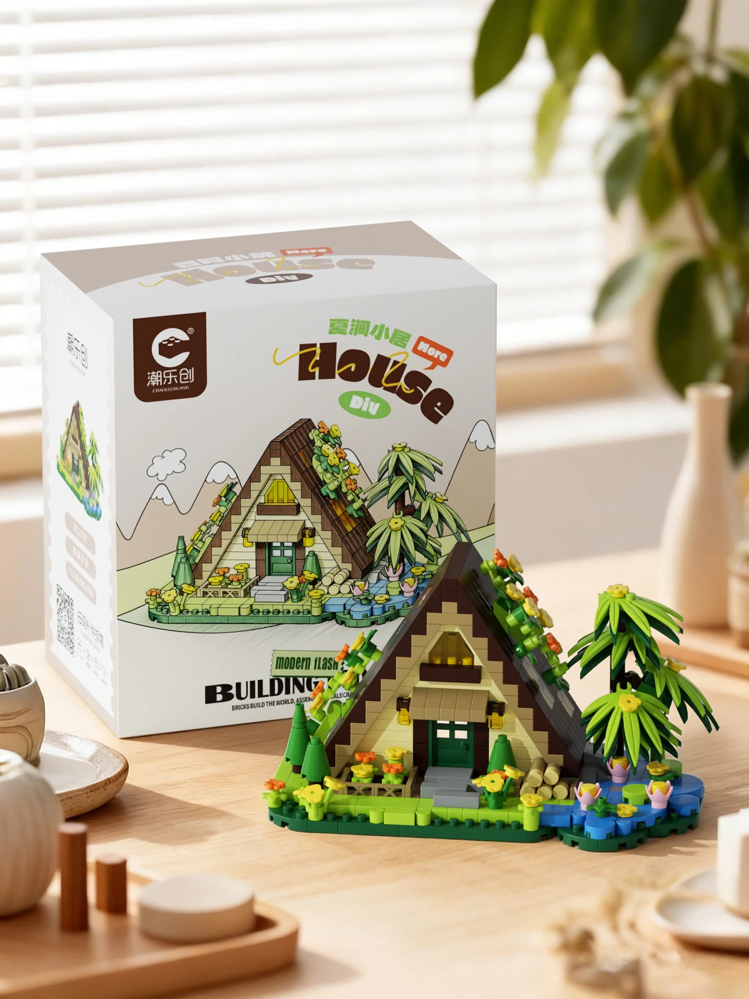 479PCS Forest Cabin Mini Building Blocks Set City Street View Greenhouse Windmill Tree House DIY Model Birthday Gift - Image 4