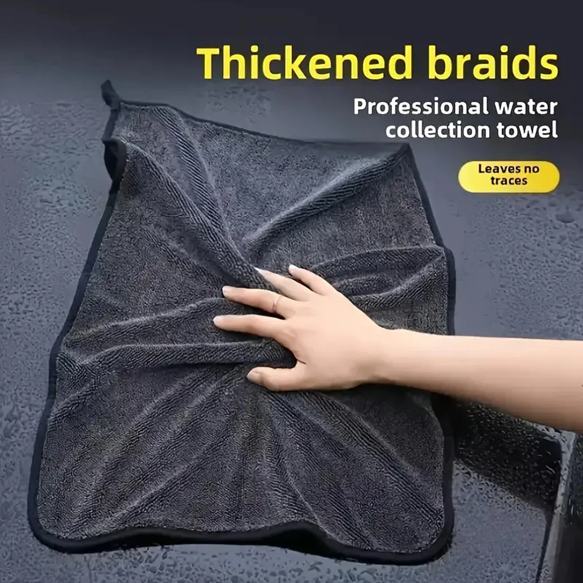 Dark gray car microfiber towel, oversized strong absorbent car wash cloth, high-efficiency cleaning wipe cloth - Image 4