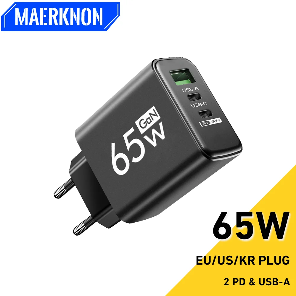 Total 65W GaN USB Type C Charger Fast Charging Mobile Phone Charge Adapter For iPhone Samsung Xiaomi Huawei QC 3.0 Wall