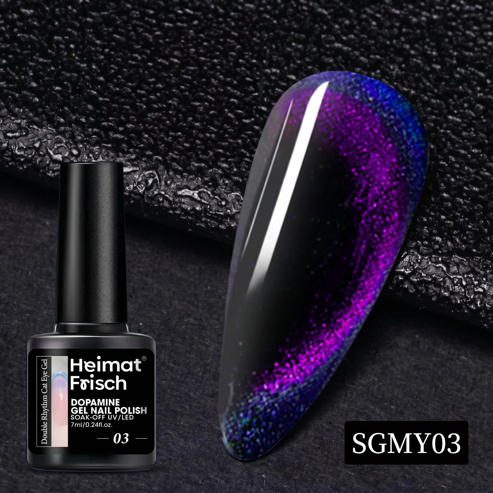 Heimat Frisch 7ml Single Bottle Double-Edge Cat Eye Gel Polish with Black Neon Polarized Chameleon Effect, Perfect for P - Image 4